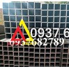 THÉP HỘP 50X50X4